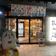 ヒメ日記 2025/07/09 12:00 投稿 三橋 熟女の風俗最終章　鶯谷店