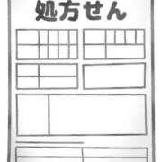 ヒメ日記 2025/07/14 11:46 投稿 三橋 熟女の風俗最終章　鶯谷店