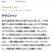 ヒメ日記 2025/07/15 17:36 投稿 三橋 熟女の風俗最終章　鶯谷店