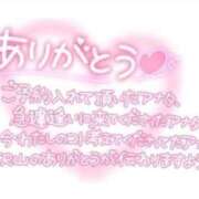 ヒメ日記 2025/08/11 07:16 投稿 三橋 熟女の風俗最終章　鶯谷店