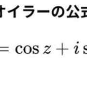 ヒメ日記 2025/09/03 11:46 投稿 三橋 熟女の風俗最終章　鶯谷店
