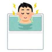 ヒメ日記 2025/09/09 09:16 投稿 三橋 熟女の風俗最終章　鶯谷店