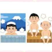 ヒメ日記 2025/09/15 13:09 投稿 三橋 熟女の風俗最終章　鶯谷店