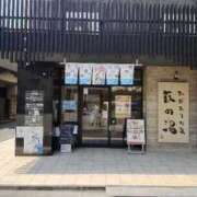 ヒメ日記 2025/09/15 15:16 投稿 三橋 熟女の風俗最終章　鶯谷店