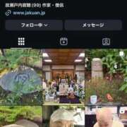 ヒメ日記 2025/10/05 12:07 投稿 三橋 熟女の風俗最終章　鶯谷店