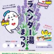 ヒメ日記 2025/10/10 10:16 投稿 三橋 熟女の風俗最終章　鶯谷店