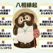 ヒメ日記 2025/10/17 09:16 投稿 三橋 熟女の風俗最終章　鶯谷店