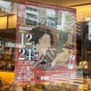 ヒメ日記 2025/10/18 12:11 投稿 三橋 熟女の風俗最終章　鶯谷店