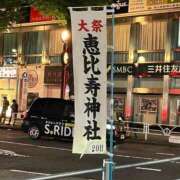 ヒメ日記 2025/10/21 15:16 投稿 三橋 熟女の風俗最終章　鶯谷店