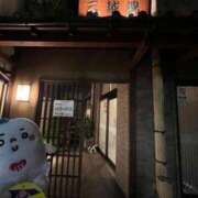 ヒメ日記 2025/10/24 13:13 投稿 三橋 熟女の風俗最終章　鶯谷店