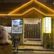 ヒメ日記 2025/10/24 16:16 投稿 三橋 熟女の風俗最終章　鶯谷店