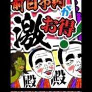 ヒメ日記 2025/10/26 18:41 投稿 三橋 熟女の風俗最終章　鶯谷店