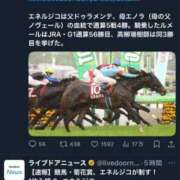 ヒメ日記 2025/10/27 09:06 投稿 三橋 熟女の風俗最終章　鶯谷店