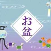 ヒメ日記 2025/10/28 10:01 投稿 三橋 熟女の風俗最終章　鶯谷店