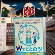 ヒメ日記 2025/11/03 14:16 投稿 三橋 熟女の風俗最終章　鶯谷店