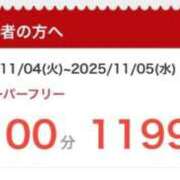ヒメ日記 2025/11/04 08:56 投稿 三橋 熟女の風俗最終章　鶯谷店