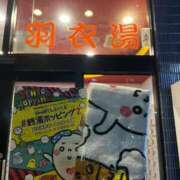 ヒメ日記 2025/11/04 10:06 投稿 三橋 熟女の風俗最終章　鶯谷店