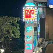 ヒメ日記 2025/11/04 11:06 投稿 三橋 熟女の風俗最終章　鶯谷店