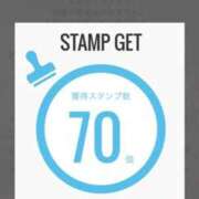 ヒメ日記 2025/11/07 23:18 投稿 三橋 熟女の風俗最終章　鶯谷店