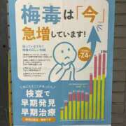 ヒメ日記 2025/11/10 09:16 投稿 三橋 熟女の風俗最終章　鶯谷店