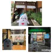 ヒメ日記 2025/11/11 11:50 投稿 三橋 熟女の風俗最終章　鶯谷店