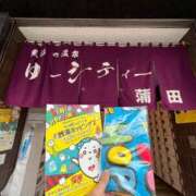 ヒメ日記 2025/11/13 21:46 投稿 三橋 熟女の風俗最終章　鶯谷店