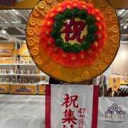 ヒメ日記 2025/11/16 10:20 投稿 三橋 熟女の風俗最終章　鶯谷店