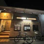 三橋 💝八幡湯　12/31閉業 熟女の風俗最終章　鶯谷店
