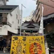 ヒメ日記 2025/12/21 08:46 投稿 三橋 熟女の風俗最終章　鶯谷店