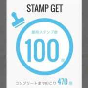 ヒメ日記 2025/12/21 11:18 投稿 三橋 熟女の風俗最終章　鶯谷店