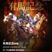 ヒメ日記 2025/12/28 15:16 投稿 三橋 熟女の風俗最終章　鶯谷店