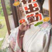 ヒメ日記 2026/01/03 09:16 投稿 三橋 熟女の風俗最終章　鶯谷店