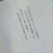 ヒメ日記 2026/01/10 09:16 投稿 三橋 熟女の風俗最終章　鶯谷店