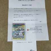 ヒメ日記 2026/01/10 10:16 投稿 三橋 熟女の風俗最終章　鶯谷店