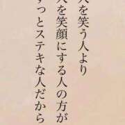 ヒメ日記 2026/01/14 10:16 投稿 三橋 熟女の風俗最終章　鶯谷店