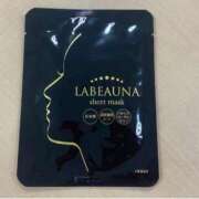 ヒメ日記 2026/01/17 08:06 投稿 三橋 熟女の風俗最終章　鶯谷店