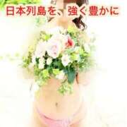 ヒメ日記 2026/01/24 12:18 投稿 三橋 熟女の風俗最終章　鶯谷店