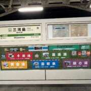 ヒメ日記 2026/01/25 08:16 投稿 三橋 熟女の風俗最終章　鶯谷店