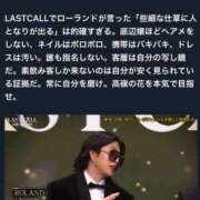 ヒメ日記 2026/01/28 09:16 投稿 三橋 熟女の風俗最終章　鶯谷店