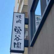 ヒメ日記 2026/01/28 14:17 投稿 三橋 熟女の風俗最終章　鶯谷店