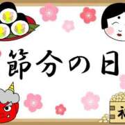 ヒメ日記 2026/02/03 08:16 投稿 三橋 熟女の風俗最終章　鶯谷店
