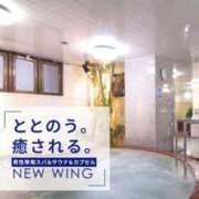 ヒメ日記 2026/02/09 13:06 投稿 三橋 熟女の風俗最終章　鶯谷店
