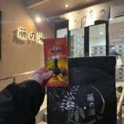 ヒメ日記 2026/02/10 08:16 投稿 三橋 熟女の風俗最終章　鶯谷店