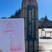 ヒメ日記 2026/02/10 10:06 投稿 三橋 熟女の風俗最終章　鶯谷店