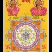 ヒメ日記 2026/02/11 13:20 投稿 三橋 熟女の風俗最終章　鶯谷店