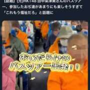 ヒメ日記 2026/02/19 08:06 投稿 三橋 熟女の風俗最終章　鶯谷店