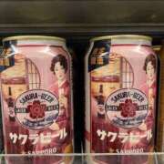 ヒメ日記 2026/02/21 09:36 投稿 三橋 熟女の風俗最終章　鶯谷店