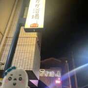 ヒメ日記 2026/02/23 11:16 投稿 三橋 熟女の風俗最終章　鶯谷店