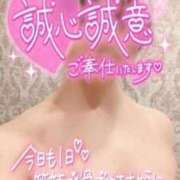 ヒメ日記 2026/02/23 13:16 投稿 三橋 熟女の風俗最終章　鶯谷店