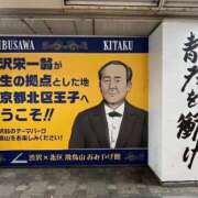 ヒメ日記 2026/02/24 09:16 投稿 三橋 熟女の風俗最終章　鶯谷店